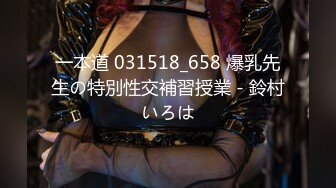 STP21907 【超推荐会尊享】果冻传媒91制片厂新作-哥哥的小三 计谋成就嫂子两男人我两女人 美乳女神金巧巧