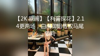 STP24065 175CM模特级兼职女神  如此极品再来一炮  骑脸舔屌 大白屁股爆操 扛腿全力输出