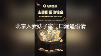 清纯纯欲天花板女神，不仅长得极品漂亮，身材还特别棒，特别是圆润白皙的翘臀