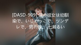 [juq-051] 愛する夫の為に、身代わり週末肉便器。 超絶倫極悪オヤジに、孕むまで何度も中出しされ続けて…。 水戸かな