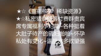 良家少妇趁老公不在和情人家中啪啪