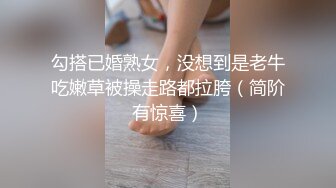 腿玩年潜规则培养到性爱成瘾毫无羞耻在办公室开干