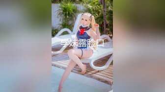 【新速片遞】  黑客破解高档SPA美容院摄像头偷拍❤️高颜值好身材美女做SPA全身推油护理