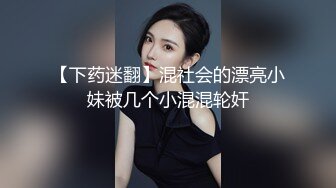 MeeHuTao米胡桃 乖巧听话的黑丝女仆