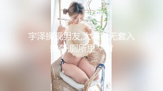 愛豆傳媒 ID5293 女幼師出軌家長被捉奸在床 小潔