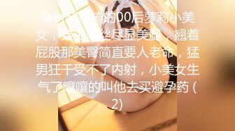 【某某门事件】第120弹 ❤️裸女逛街❤️无视行人走到斑马线，逼逼朝天疯狂抠逼，并大喊：妈呀！谁来操我呀