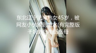  温柔甜美骚女小夫妻居家操逼，吸吮奶子一脸爱意，跪地插嘴第一视角后入，爆插美臀上位骑坐