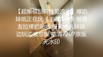 (天美傳媒)(tmw-215)(20231119)騷貨人妻背德sex-花花