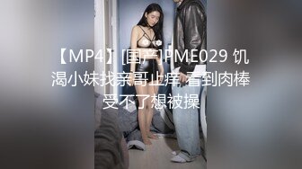 【OnlyFans】黑珍珠美女 AmiraWest 最全合集 49