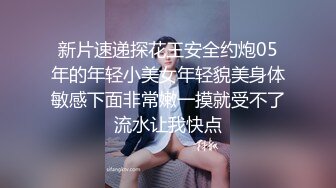 万人追踪Onlyfans顶级身材撸铁女神Lichang私拍 各种诱惑行为罕见全裸紫薇翻白眼