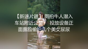 【长期订阅更新】人气反差ASMR女网黄「deerlong」OF性爱私拍 眼镜娘啪啪前自慰调情被男友狠狠边操边舌吻