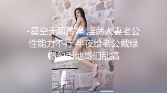 我和小表妹真实自拍