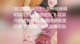 蜜桃传媒 pme-203 外甥女发骚勾引亲舅舅-姚宛儿