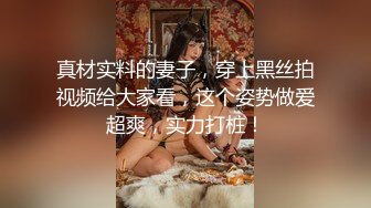 星空传媒XKVP129送醉酒兄弟回家操了他的美艳娇妻