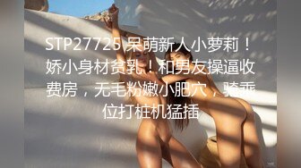 温泉里沦为性奴 麻布美玲