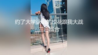 MDHS-0002-麻豆高校.师生3P荒淫的教师节礼物-梁芸菲