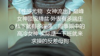 极品翘臀极致享受超猛大屌无套爆操各式极品蜜桃粉臀。