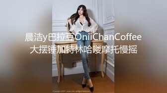 【91制片厂】91CM-114 恸哭大小姐，母亲的公司濒临破产，为了公司的她不得不……-李丽