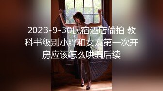 斗鱼女神【辣条】11月最新土豪定制千元福利，情趣内内抖臀1