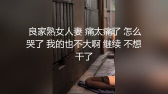 大奶少妇就是带劲