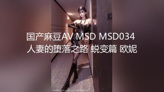 邪惡的房東暗藏攝像頭偷拍租客洗澡2V