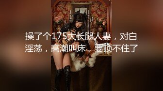 【极品媚黑??总动员】极品身材媚黑女神『Wifelove』最强约炮黑超双屌齐操白嫩粉穴淫娃 前裹后操 高清1080P版