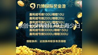 360摄像头精选情趣酒店古堡房偷拍身材不错的年轻情侣一个多小时搞射两次