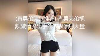 老哥【午夜寻花】约了个丰满少妇TP啪啪，沙发上玩弄一番抬腿大力猛操