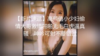 没想到文静的女人也这么骚