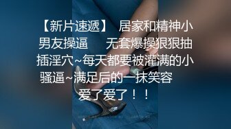 网红极品演员模特波霸反差婊【谭晓彤】】私拍首啪流出，40岁老处男愿望是圣诞节能破处