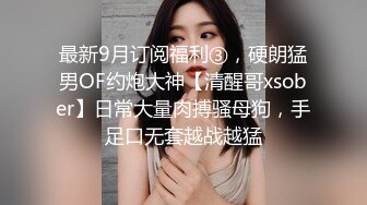 黑丝美女 啊啊哥哥我腿软 哥哥我喜欢你操我 假鸡吧插完骚逼 被无套后入猛怼 呻吟不停 颜射满满一脸精液