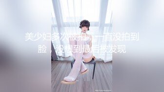 【大象传媒】av-0022 零下的保暖肉棒-莉莉