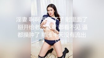  赵探花会所找女技师，两个纹身美女半套服务，按摩乳推舔背，可惜没有操逼