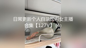 无水印10/16 熟女人妻在家偷情死活不肯吃鸡吧那就直接干吧最后操爽了VIP1196