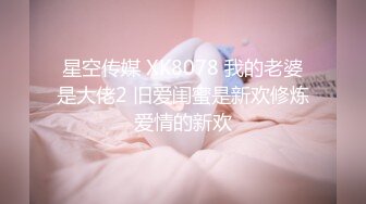 三月最新流出全新裸贷第三期41部有抖音妹.御姐 (1)