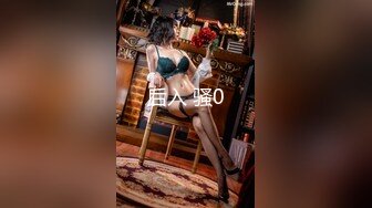 【粉丝约炮】「白菜妹妹」与粉丝叔叔的约会，毒龙、器械、颜射吞蛋，一骑绝尘的容颜私下其实是