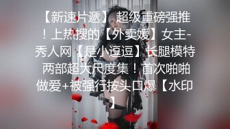 【情趣兔耳朵嗲嗲清纯萌妹】卫生间马桶上假屌骑坐，爸爸操我好多水，淫语骚话不断