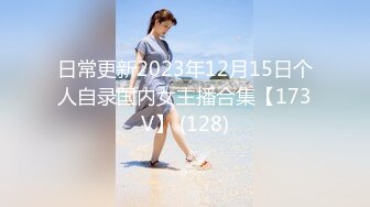 【超顶91大神】极品精致容颜御姐女神 肉棒都能加硬80% 唯美舔食吮茎极度反差 爆艹开档黑丝淫尻嫩穴 无比上头