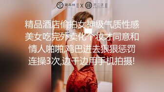 【娜美】一看就爱上的类型，20岁小美女，童颜女神~天然美乳~特写掰穴~道具抽插~喷水~爽~佳作 (3)