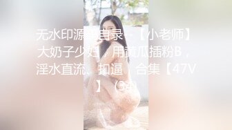 后入骚妻叫声可射