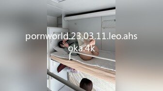 【极品白虎尤物】延安安 5.12女上位全自动榨精 肤白穴嫩 特写淫交蜜汁狂流 全是白浆视觉高潮盛宴