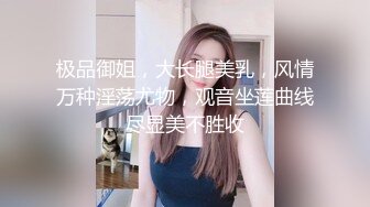  黑丝闺蜜互玩舔逼 被大洋吊玩双飞 无套输出 体验不一样的感觉