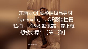 OnlyFans~顶级COSER【headshhot】炮击白虎骚穴~骑乘自慰~崩坏阿黑颜【439V】 (22)