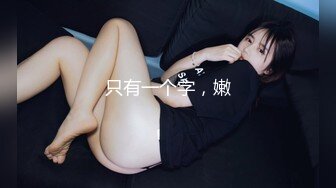 【新片速遞】  ⚫️⚫️⚫️年轻少女、熟女、少妇多个年龄段，商业街女厕近景后位偸拍超多女人大小便，直观欣赏大屁股鲍鱼菊花2K原版