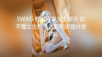 韩国娇艳伪娘『CDwant』可爱水手制服cosplay与直男3P轮操