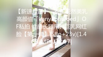 近距离看绿主3p操老婆