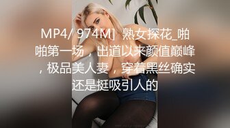 强推！推特21万粉极品美少女潮吹萝莉公主【兔崽爱喷水】订阅私拍②，可盐可甜各种制服人前户外露出道具紫薇喷喷喷 (3)