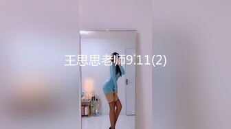 OnlyFans  iltalairs 无套性爱