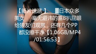 商场女厕近距离偷窥多位风骚的老板娘+多位美女职员的极品美鲍 (5)