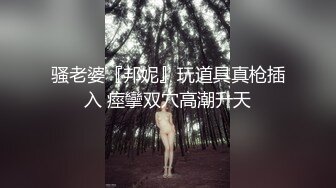 ❤️白虎美穴艺校学姐❤️白丝仙女裙捆绑爆插，白虎嫩穴又几天不操变紧了 大鸡巴把她粉嫩的小穴塞满！艺术系身材就是好